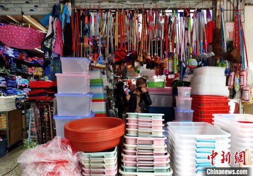 福州日用品批发市场有序复市 保障民生供应稳定