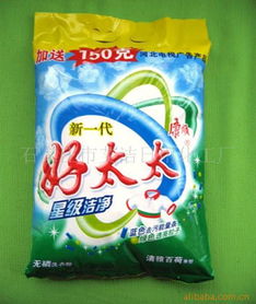 家居日用品 构建舒适生活的基本要素