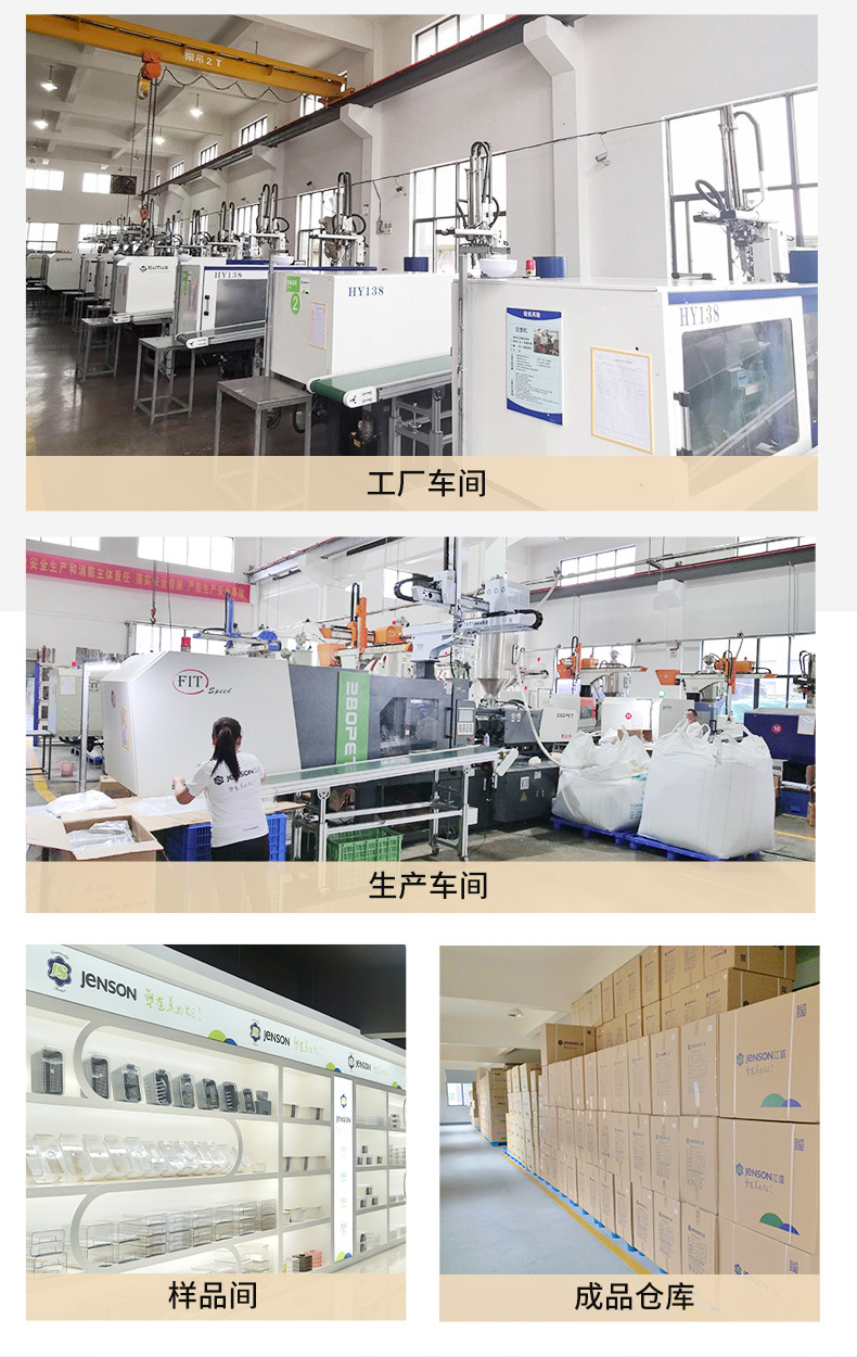 新一代厨房利器 豆腐保鲜盒与沥水篮的设计革新