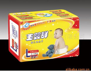 家居日用品的艺术 提升生活品质的细节之美